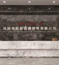 2024新奥门原料免费资料